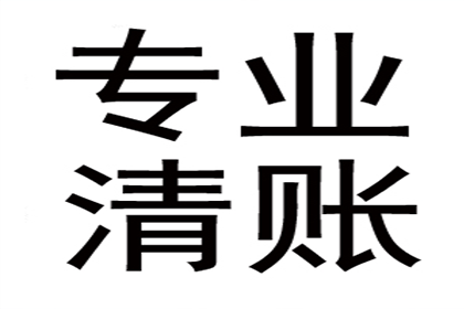 信用卡分期后拒绝贷款处理方法